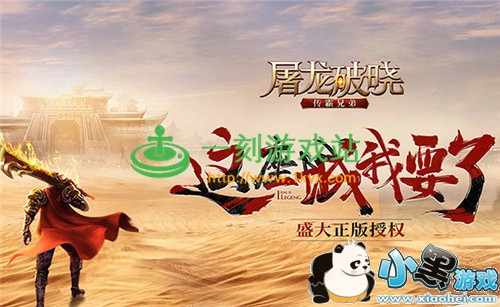 С����Ϸվ����www.1kyx.com