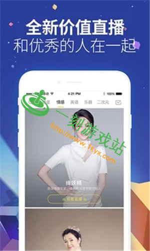 ǧ��ֱ����ô������-ǧ��ֱ�������Ǽ���Ƭ��