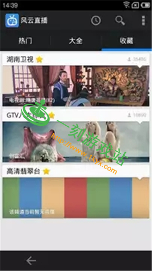 ����ֱ��ios��ô���ز���-����ֱ�����ز���