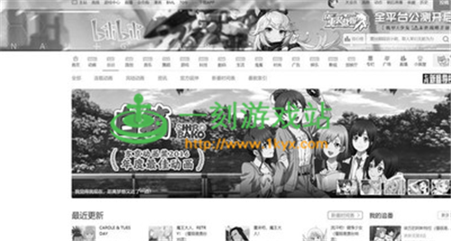 ����Bվ����ҳ��ڰף�Bվ��������Ӫ�����