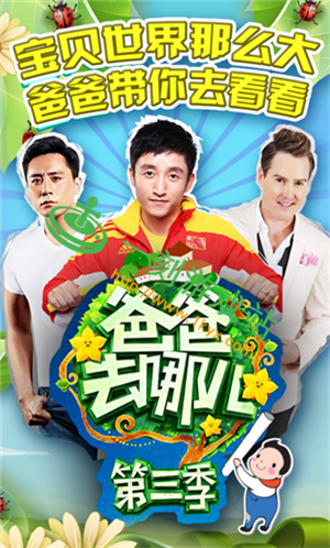 ����ֱ���ֻ�����ô����-����ֱ���ֻ����ط�