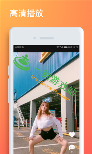 ���tvֱ����ô���ذ�װ-���tvֱ��app����