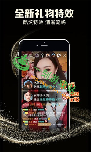 ǧ��ֱ���ط���ôɾ��-ǧ��ֱ��app�ط�ɾ��