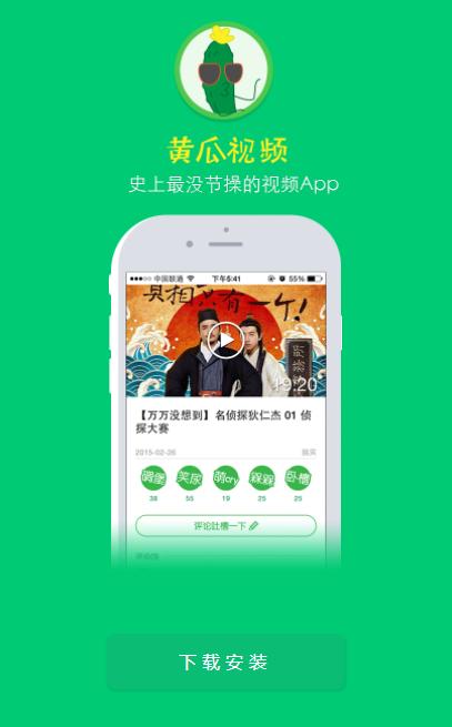 xy11app�ƹ���ô���أ�xy11app�ƹ����޲���