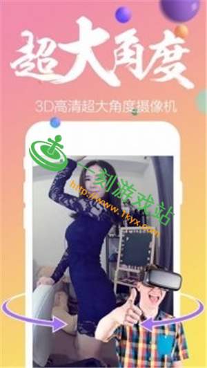 С����ֱ��ios��ô���ز���-С����ֱ��ƻ��