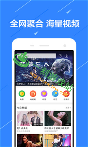 ����Ӱ���ֻ�����ô��-����Ӱ��app��ô����