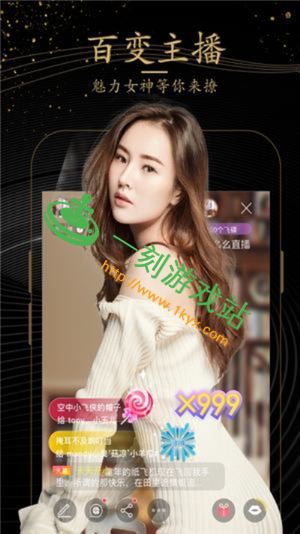 è��liveapp�޸İ���ô����-è��live�޸İ�