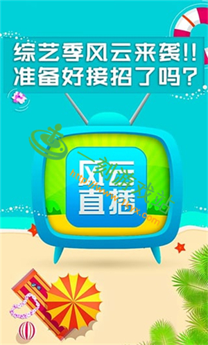 ����ֱ�����߹ۿ�nbaֱ��-����ֱ��nbaֱ����