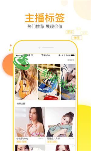 ǧ��ֱ��appƻ������ô����-ǧ��ֱ��appƻ��