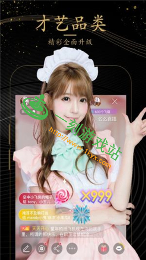 è��live��ά��ͼƬ˭��-è��live���ض�ά��