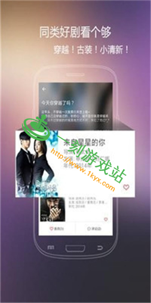 ���tvֱ��δ������Բ���-���tvֱ������Ҫ