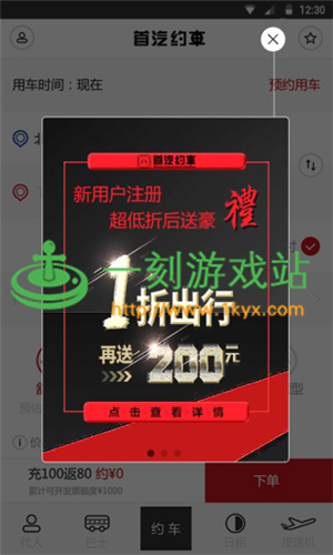 106Ӱ�����߹ۿ����������ҵ����أ�106Ӱ��