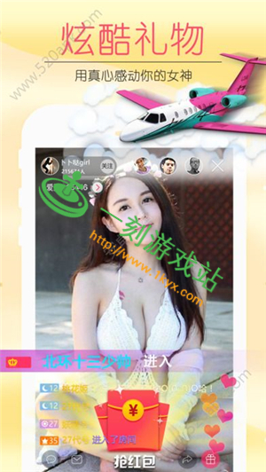 ����ֱ��app��ά����ʲô-����ֱ����ά���