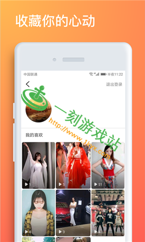 ���tvֱ����ô��-���tvֱ��app������ɫ��