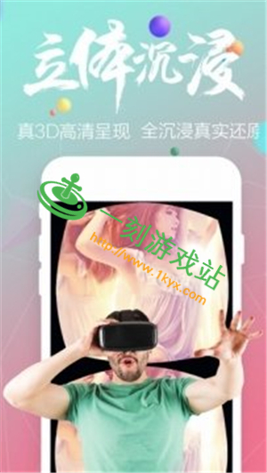 С����ֱ��Ҫ����Ա���ܿ���-С����ֱ����Ա