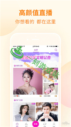 �۷�ֱ���۽���ô��-�۷�ֱ��app�۽��ֵ��