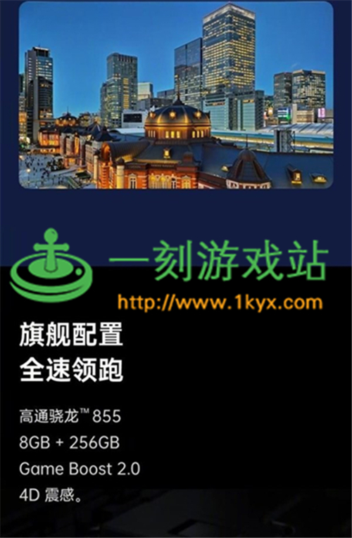 OPPO ����Reno�������ư�Ԥ�ۿ�����OPPO�ƻ�