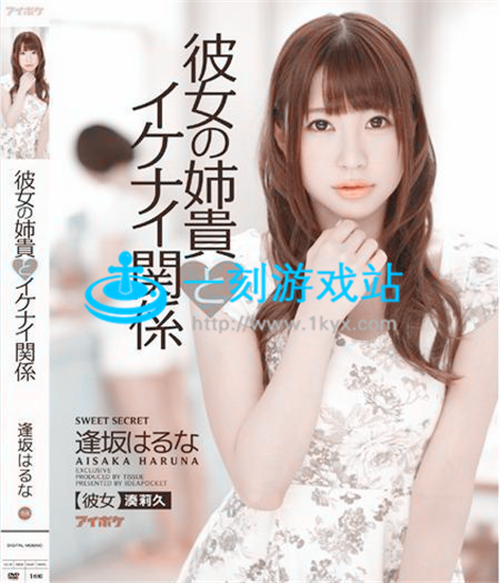 ly6080������α�ɻ�Ա��ly6080����ӰԺ��