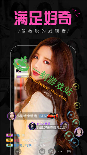 �۷�ֱ�����°����ص�ַ��ʲô-�۷�ֱ��app