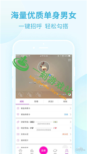 �۷�ֱ����Ϸȯ��ôŪ-�۷�ֱ��ƽ̨�ϵ���Ϸ