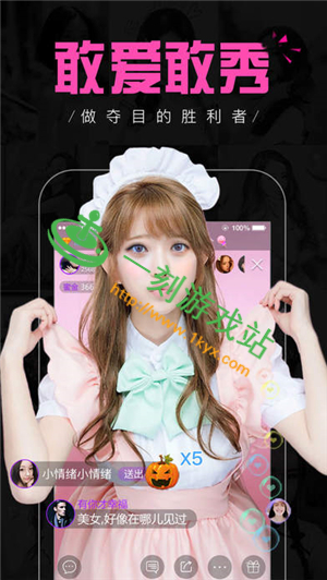 �۷�ֱ����ôע���˺�-�۷�ֱ��app�˺�ע��