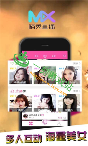 İ��ֱ��app���˺���ʲô-İ��ֱ���˺�����