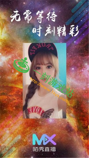 İ��ֱ��app��ôע���˺�-İ��ֱ����ô�˳�