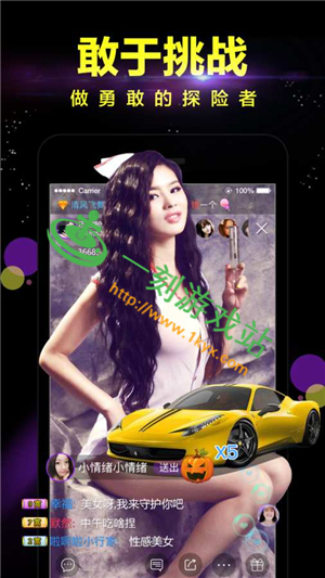 �۷�ֱ�������ֳɱ����Ƕ���-�۷�ֱ��app��