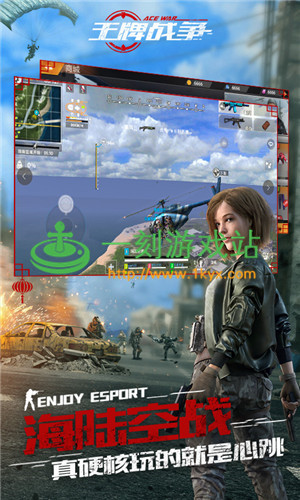 ����ս��ǹе�̵�� ����ս��ǹе����Щ