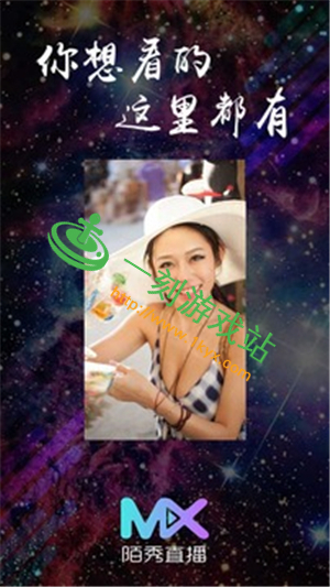 İ��ֱ��ƽ̨����Щ����ֱ����-İ��ֱ����ô