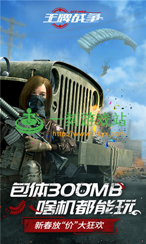 ����ս��ְҵ���� ����ս��ְҵ����Щ