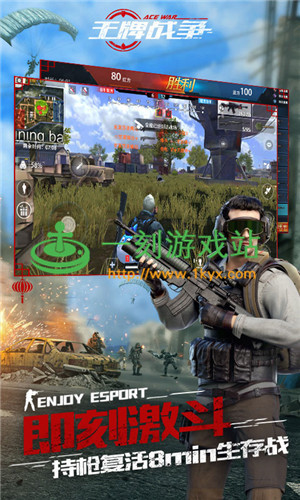 ����ս���߶�����ʲô������ս���߶�������