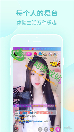 �۷�ֱ���޸İ���ô���ذ�װ-�۷�ֱ��app��