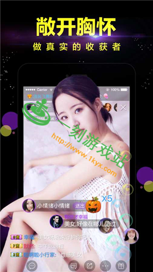 �۷�ֱ������ƭ�˵���-�۷�ֱ��app������ɫ