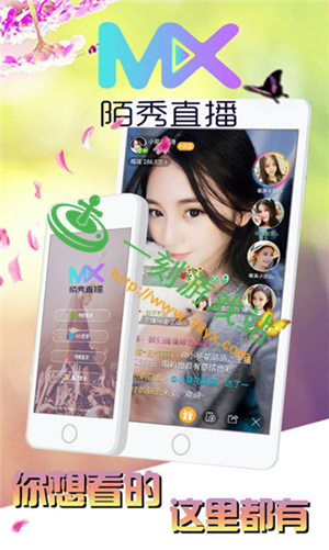 İ��ֱ����VIP��ѹ����˺���-İ��ֱ����Ա