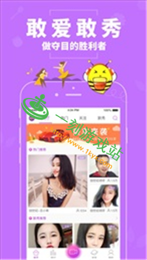 �۷�ֱ��app��������-�۷�ֱ��app���ص�ַ��