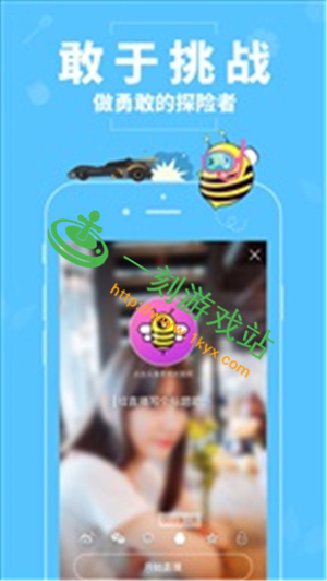 �۷�ֱ��app���������-�۷�ֱ��app�������