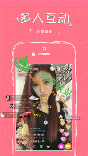 İ��ֱ��app�ǲ��Ǳ�����-İ��ֱ���򲻿���