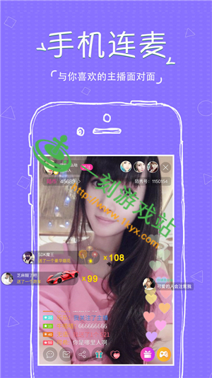 İ��ֱ��������ô��-İ��ֱ��app���ڵ�����