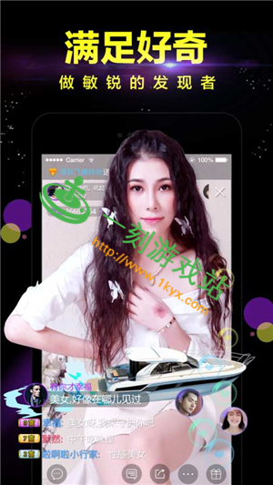 �۷�ֱ��������ôˢ����-�۷�ֱ��appˢ����