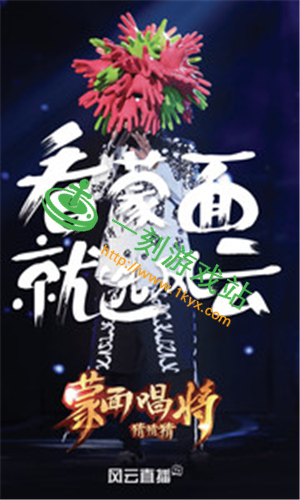 ����ֱ��app��ά����ʲô-����ֱ��app��ά��