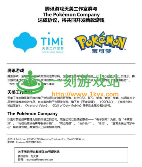 ��췢����������Ʒ��Ƹ���£���Ѷ��3������