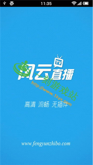 ����ֱ��ios���ض�ά��˭��-����ֱ��ios����