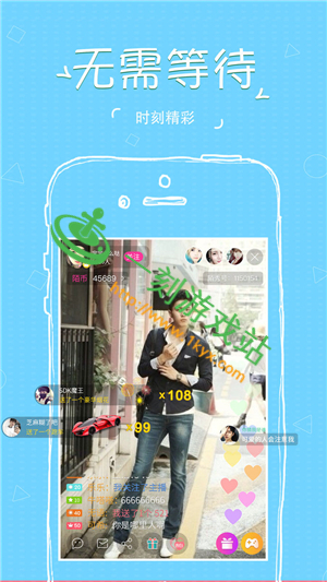 İ��ֱ����������ô��-İ��ֱ����ô������