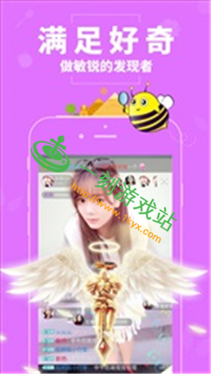 �۷�ֱ���˺Ž���ƽ̨�Ƕ���-�۷�ֱ��app��