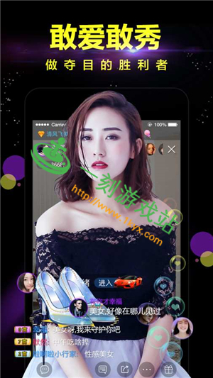 �۷�ֱ��vip�޸İ���ô����-�۷�ֱ��VIP�޸�