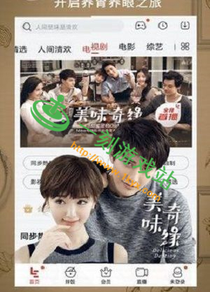 �״�ӰԺapp�򲻿�����ô����-�״�ӰԺapp��