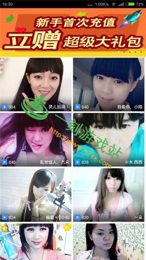 ����Ӱ����������ʲô����-����Ӱ��app����