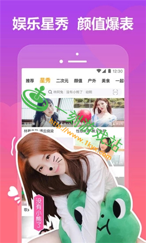 �״�ӰԺapp���ض�ά��˭��-�״�ӰԺapp����