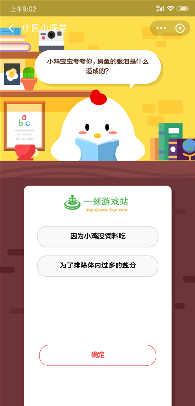 ֧��������ׯ԰7��10��ÿ��һ���-����ׯ